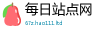 2025新澳门2025免费原料以2025年正版资料免费最新版本